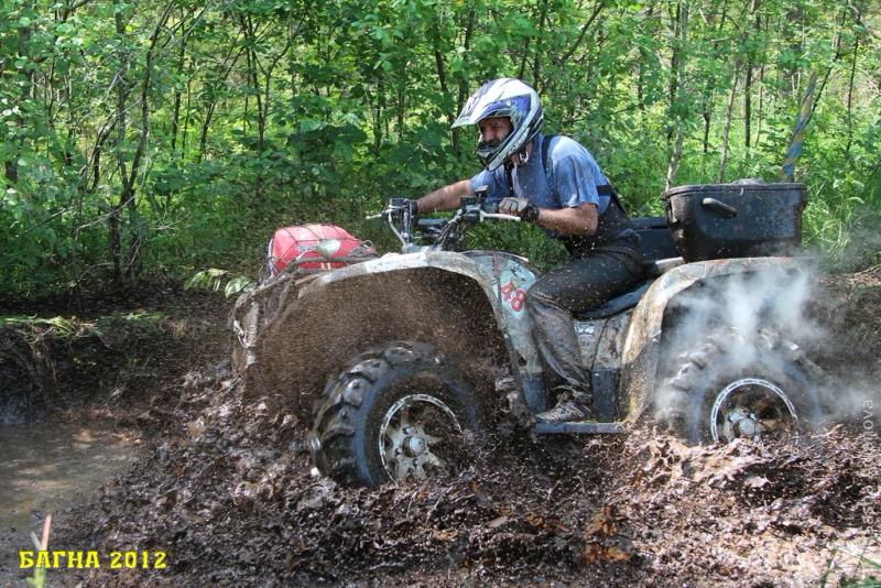 bagna-2012-den-tretii-sporti_57703634309241266906 - www.bagna.su