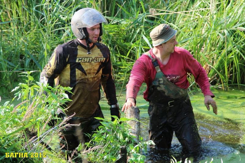 bagna-2012-den-tretii-sporti_57703643487776233941 - www.bagna.su