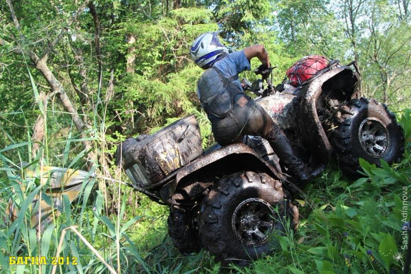 bagna-2012-den-tretii-sporti_57703647213022446267 - www.bagna.su