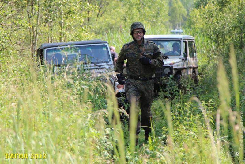 bagna-2012-final-konkurs-korolevi-bagni_57705045860682000661 - www.bagna.su