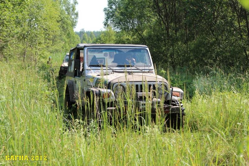 bagna-2012-final-konkurs-korolevi-bagni_57705046097740721944 - www.bagna.su