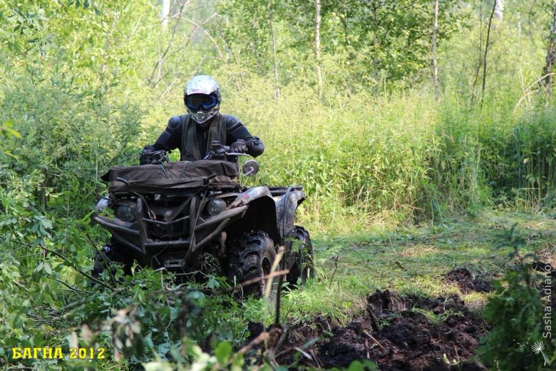 bagna-2012-final-konkurs-korolevi-bagni_57705049623746782424 - www.bagna.su