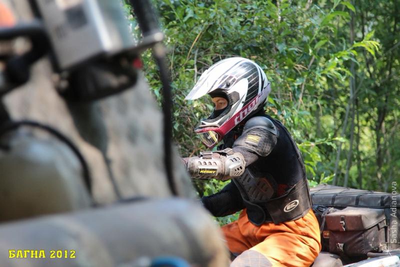 bagna-2012-final-konkurs-korolevi-bagni_57705049696983246746 - www.bagna.su
