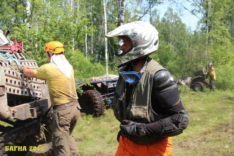 bagna-2012-final-konkurs-korolevi-bagni_57705051424126384021 - www.bagna.su