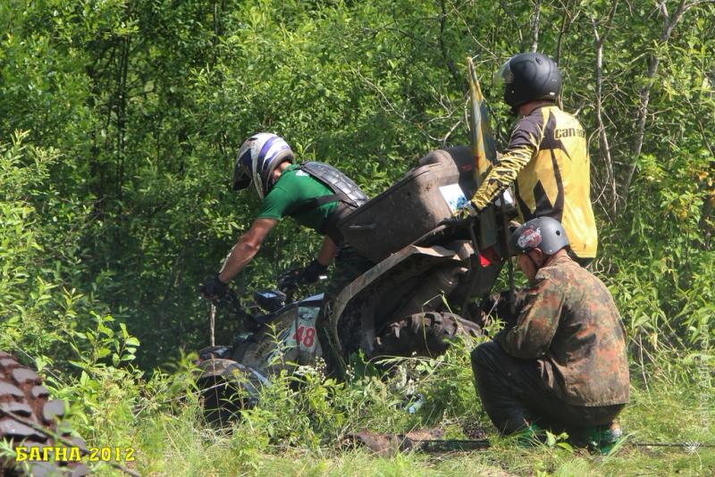 bagna-2012-final-konkurs-korolevi-bagni_57705051780565864665 - www.bagna.su