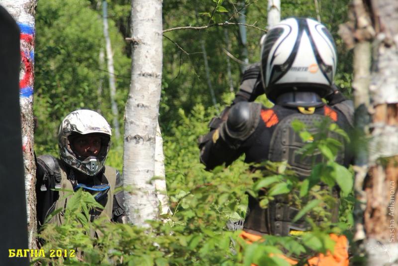 bagna-2012-final-konkurs-korolevi-bagni_57705052173765758743 - www.bagna.su