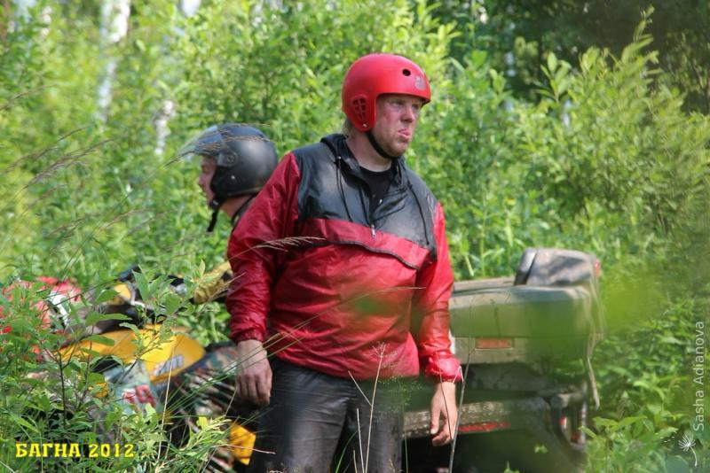 bagna-2012-final-konkurs-korolevi-bagni_57705052233015069789 - www.bagna.su