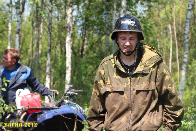 bagna-2012-final-konkurs-korolevi-bagni_57705055028777355222 - www.bagna.su