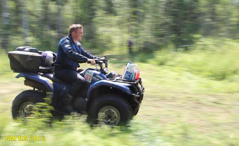 bagna-2012-final-konkurs-korolevi-bagni_57705055391493181785 - www.bagna.su