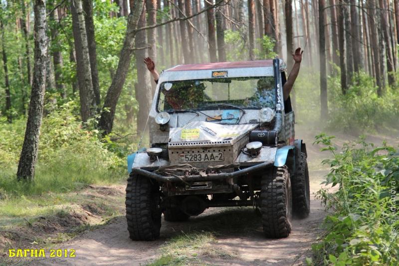 bagna-2012-final-konkurs-korolevi-bagni_57705058781258803704 - www.bagna.su