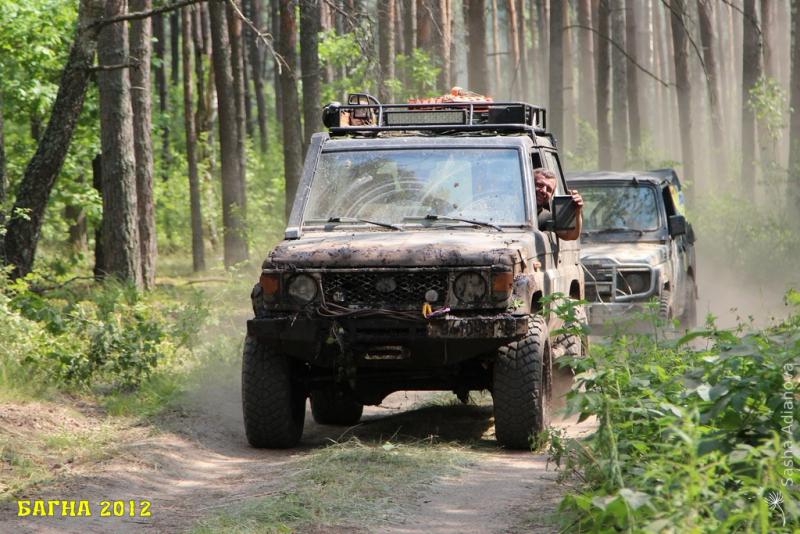 bagna-2012-final-konkurs-korolevi-bagni_57705058984361094744 - www.bagna.su
