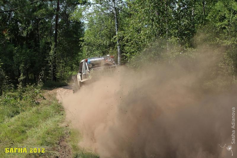 bagna-2012-final-konkurs-korolevi-bagni_57705059801197495224 - www.bagna.su