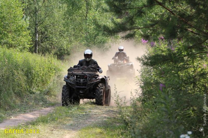 bagna-2012-final-konkurs-korolevi-bagni_57705059877141478108 - www.bagna.su