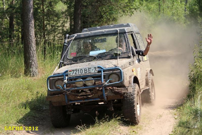 bagna-2012-final-konkurs-korolevi-bagni_57705060277529480668 - www.bagna.su