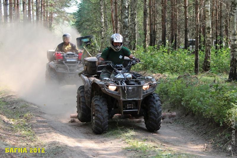 bagna-2012-final-konkurs-korolevi-bagni_57705060641922028506 - www.bagna.su