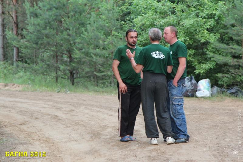 bagna-2012-final-konkurs-korolevi-bagni_57705063660543548026 - www.bagna.su