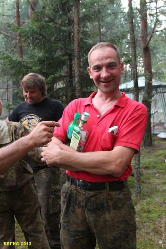 bagna-2012-final-konkurs-korolevi-bagni_57705064316999618102 - www.bagna.su