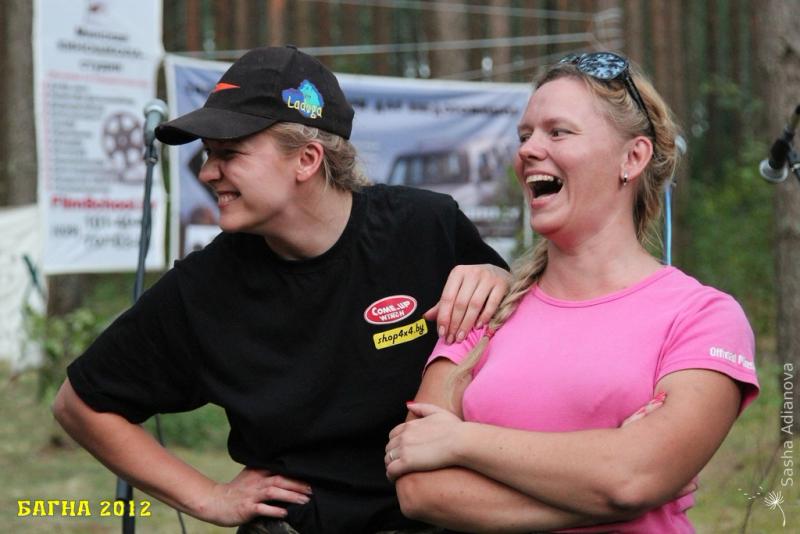 bagna-2012-final-konkurs-korolevi-bagni_57705065554246879225 - www.bagna.su