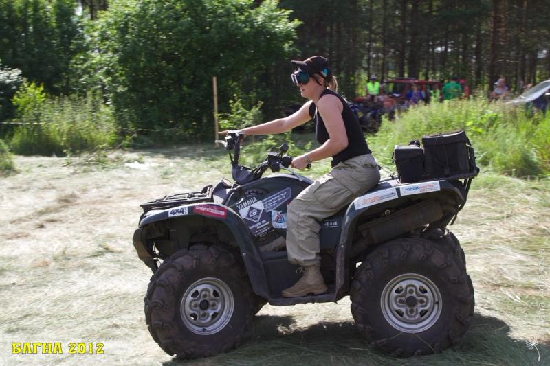 bagna-2012-slepoe-nochnoe_57704977879523805308 - www.bagna.su