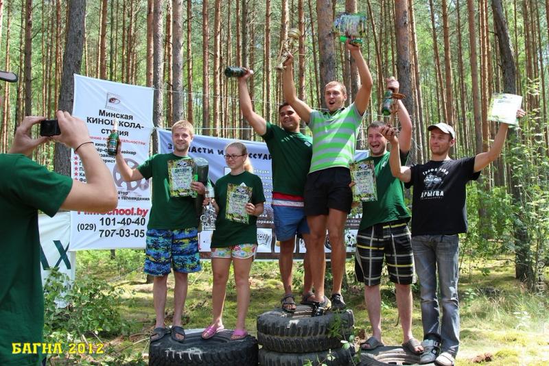 bagna-2012-vruchenie-prizov_57705198414117119068 - www.bagna.su