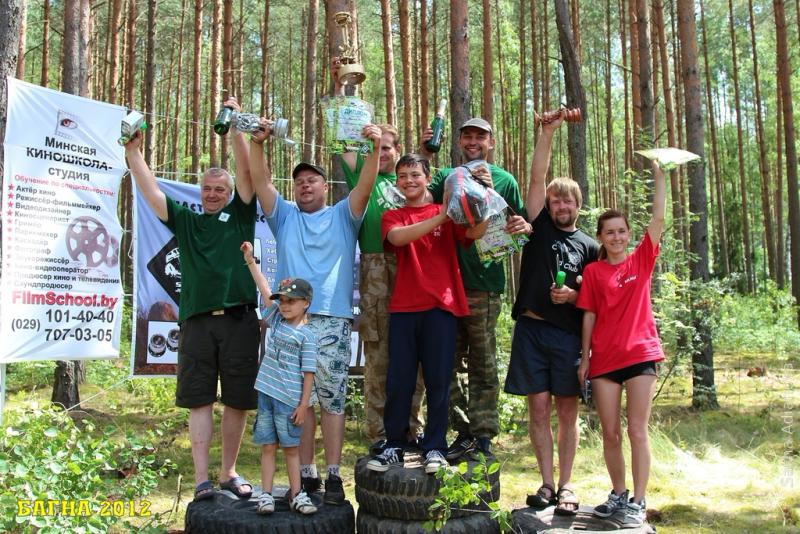 bagna-2012-vruchenie-prizov_57705200711563606588 - www.bagna.su