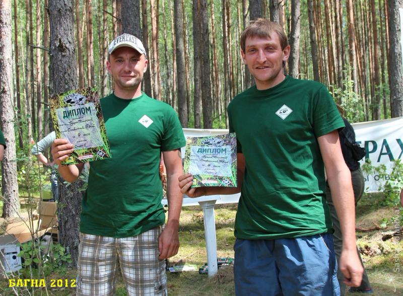 bagna-2012-vruchenie-prizov_57705200789881190422 - www.bagna.su