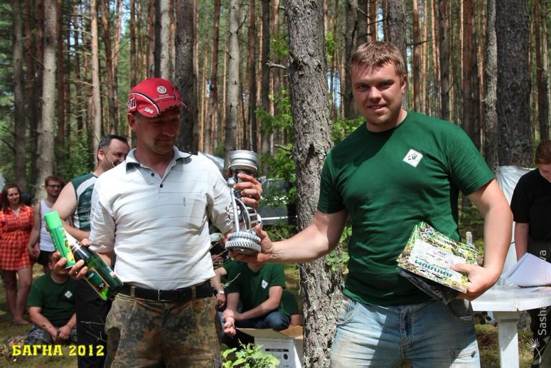 bagna-2012-vruchenie-prizov_57705204500490572825 - www.bagna.su