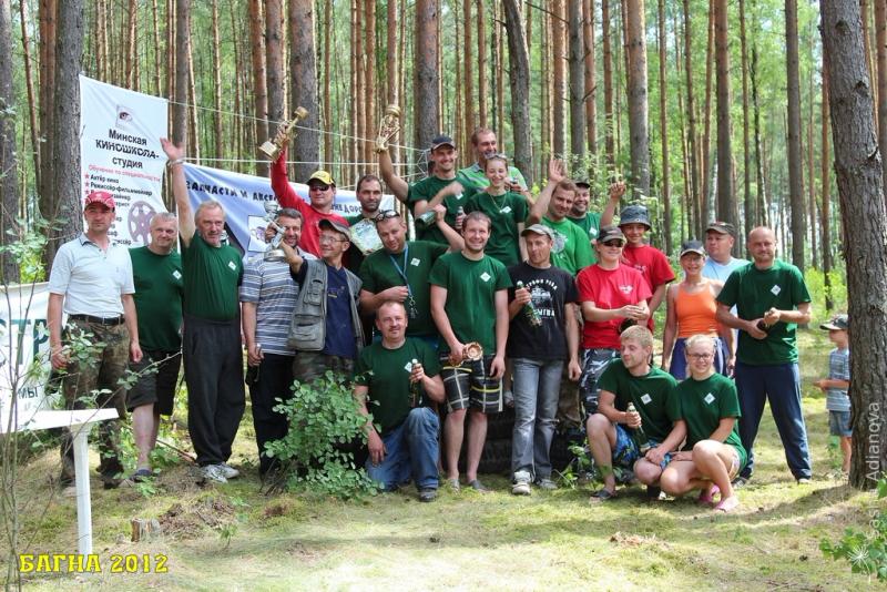 bagna-2012-vruchenie-prizov_57705205613787465469 - www.bagna.su