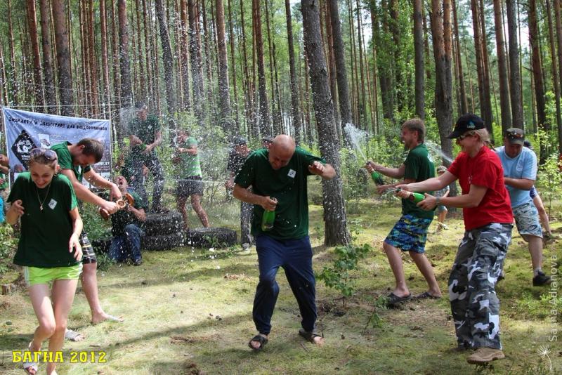 bagna-2012-vruchenie-prizov_57705206204997436349 - www.bagna.su