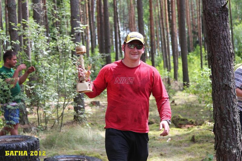 bagna-2012-vruchenie-prizov_57705206258714787060 - www.bagna.su