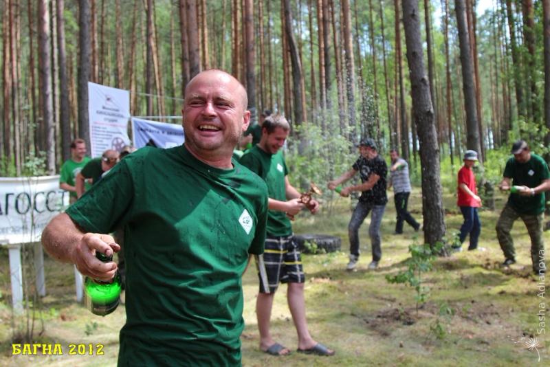 bagna-2012-vruchenie-prizov_57705206275256746743 - www.bagna.su