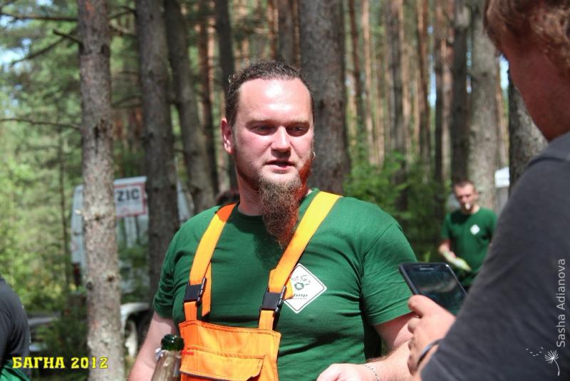 bagna-2012-vruchenie-prizov_57705206509931732185 - www.bagna.su