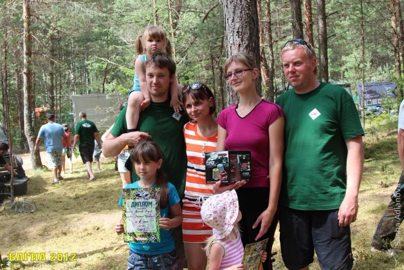 bagna-2012-vruchenie-prizov_57705206685329775707 - www.bagna.su