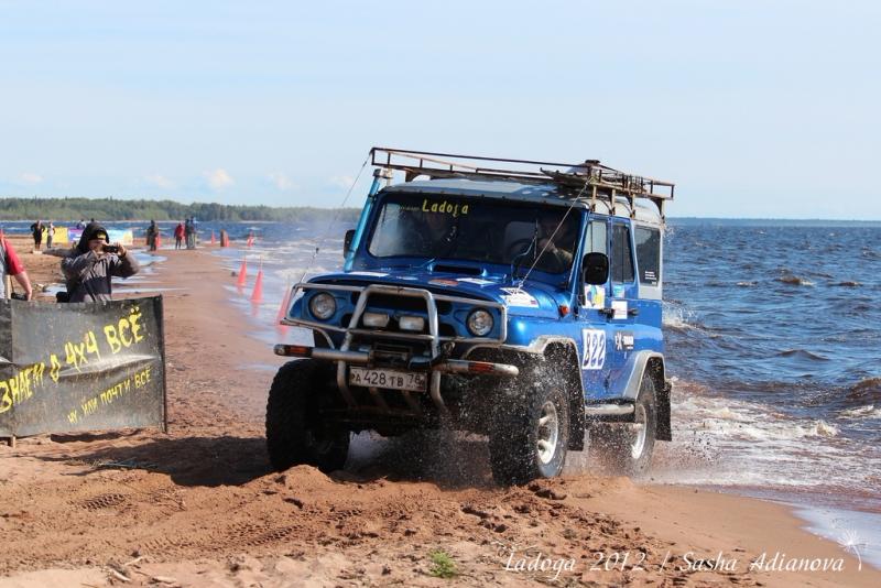 ladoga-2012-more-i-pesok_57517142174214694269 - www.bagna.su