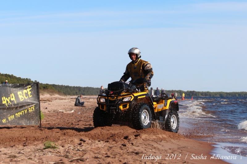 ladoga-2012-more-i-pesok_57517146034914174429 - www.bagna.su